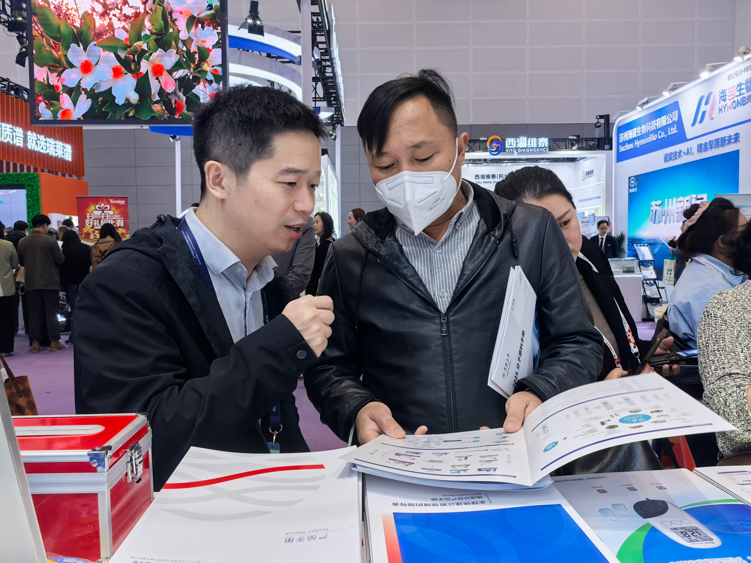 Hình ảnh WeChat_20250324084400.jpg