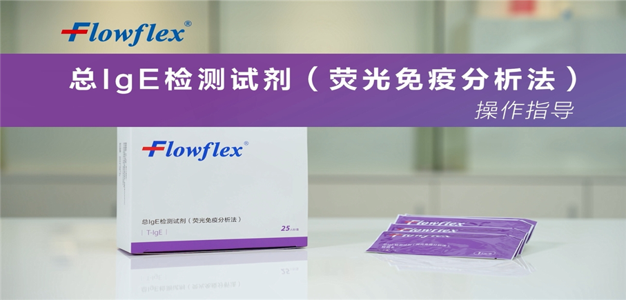Hình chụp màn hình WeChat_20240223141946.png