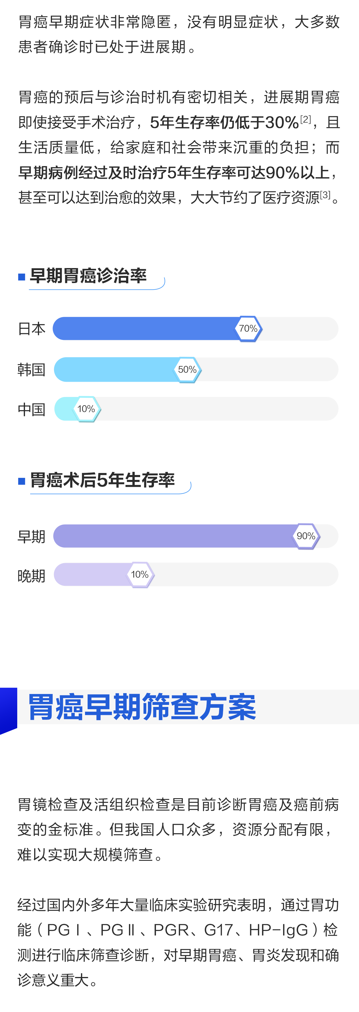 Hình ảnh WeChat_20240226085951.png