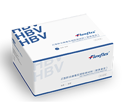Biểu đồ danh sách năm xét nghiệm viêm gan B.png