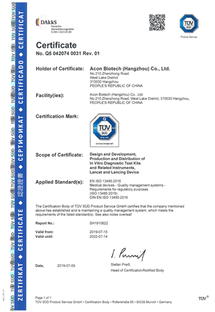 Chứng chỉ ISO 13485.png