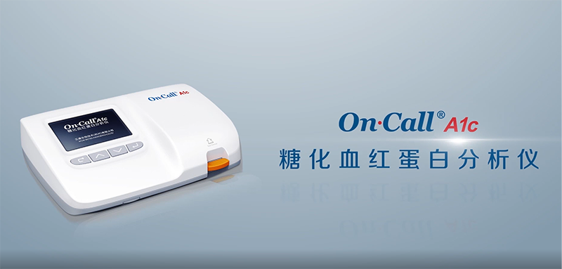 Hình chụp màn hình WeChat_20191204160640 bản sao.png