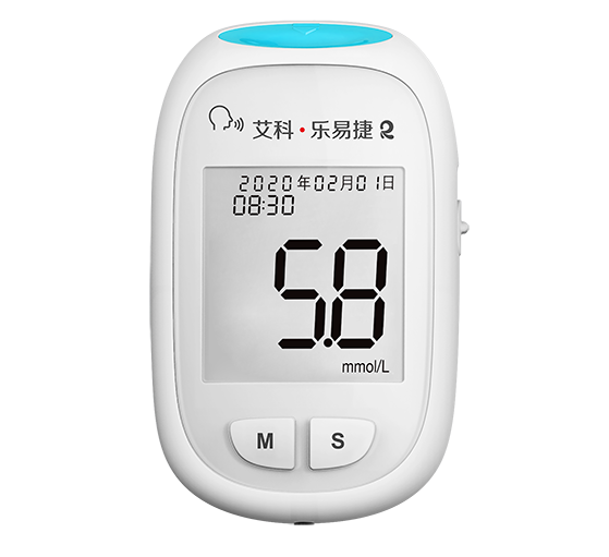 Ai Ke - Lạc Dễ Tiết 2 kiểu âm thanh - Mặt trước.png