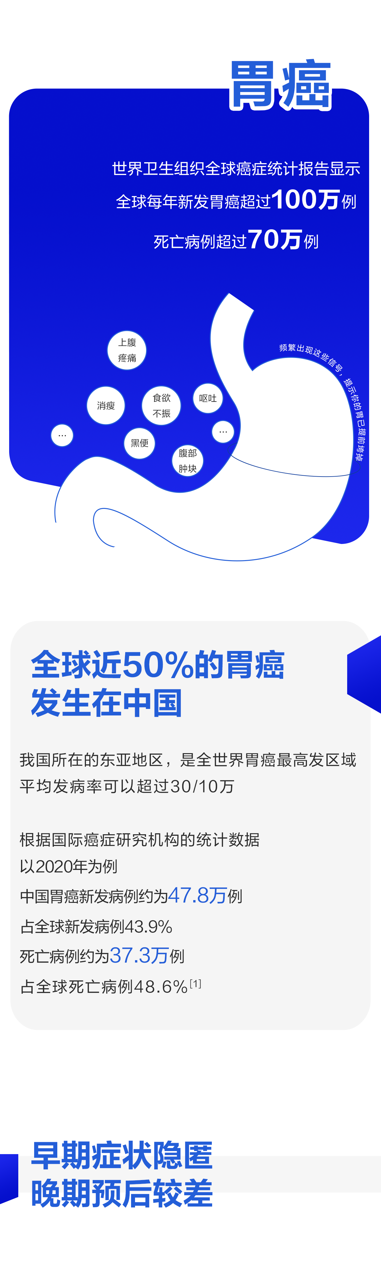 Hình ảnh WeChat_20240226085946.png